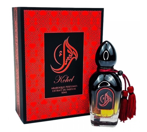 Arabesque Perfumes Kohel,духи., 50ml, Арабские духи (оригинал)