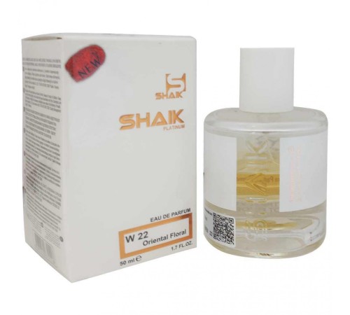 Shaik W 22 Choloay, 50 ml (круглый), Shaik 50 мл (NEW)