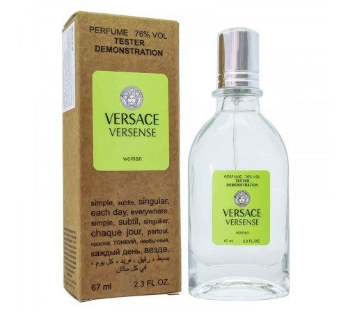 Тестер Versace Versense,edp., 67ml, Тестеры 67 мл (ОАЭ)