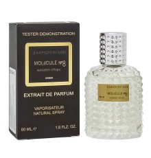 Тестер Ariviste Zarcoperfume Molecule №8,edp., 60ml