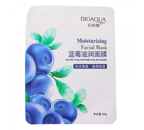 Маска для лица с экстрактом голубики  Bioaqua Moisturizing, 30g, Маски для лица