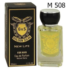 Golden Silva Christian Dior Fahrenheit Men M 508, edp., 50 ml