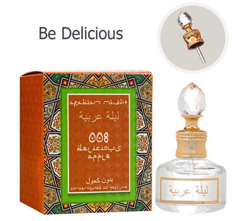 Масло (Be Delicious 008), edp., 20 ml, Масла 20 мл Коллекция Арабская Ночь