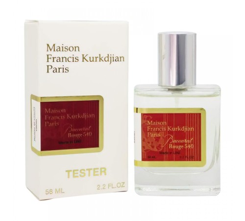 Тестер Maison Francis Kurkjian Baccarat Rouge 540, 58ml, Тестеры духов