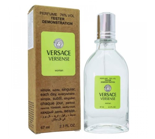 Тестер Versace Versense,edp., 67ml, Тестеры духов