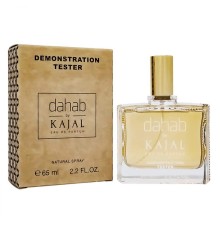 Тестер Kajal By Dahab, edp., 65ml