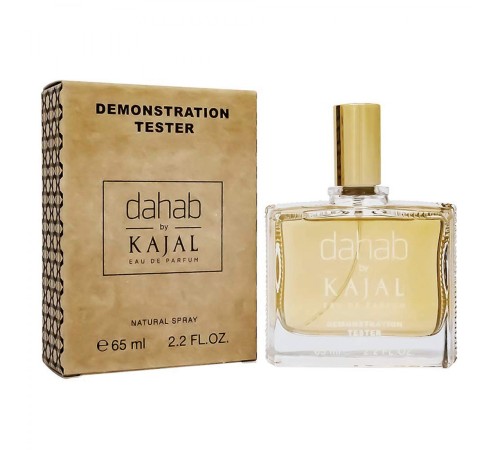 Тестер Kajal By Dahab, edp., 65ml, Тестеры 65 мл (ОАЭ)