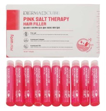 Филлеры Derma+cube Pink Salt Therapy Hair Filler, 13 ml (10шт)