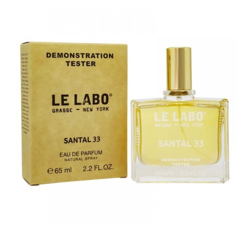 Тестер Le Labo Santal 33,edp., 65ml, Тестеры духов