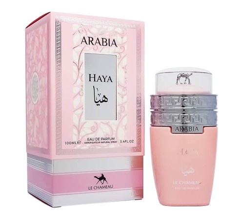 Le Chameau Arabia Haya,edp., 100ml ( высокий), Арабские духи (оригинал)