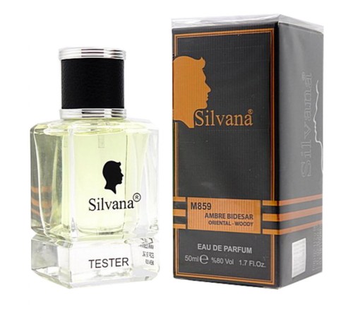 Silvana 859 (Baldessarini Ambre Men) 50 ml, Номерная парфюмерия