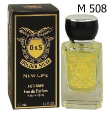 Golden Silva Christian Dior Fahrenheit Men M 508, edp., 50 ml