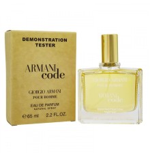 Тестер Giorgio Armani Code Pour Homme,edp., 65ml