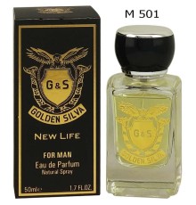 Golden Silva Giorgio Armani Code Men M 501, edt., 50 ml