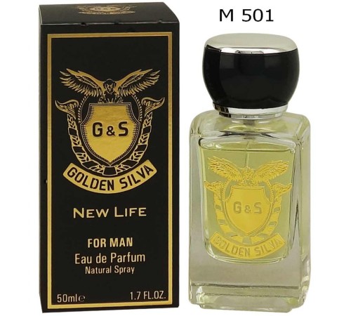 Golden Silva Giorgio Armani Code Men M 501, edt., 50 ml, Номерная парфюмерия