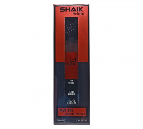 Shaik MW-149 (Montale Intense Cafe) 10 ml, Shaik 10 мл