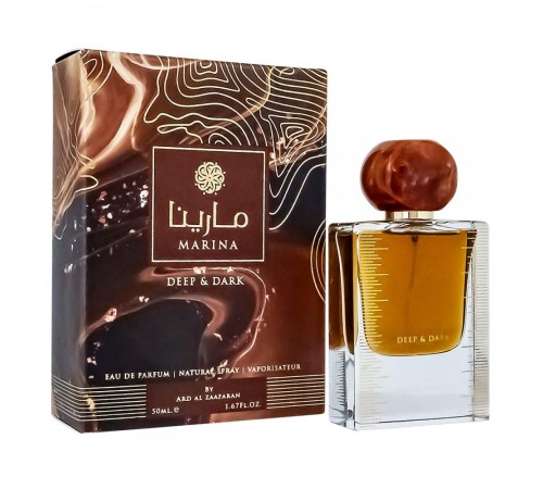 Ard Al Zaafaran Marina Deep & Dark,edp., 50ml, Арабские духи (оригинал)