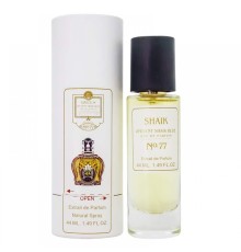 Тестер Shaik Opulent №77 For Man,edp., 44ml