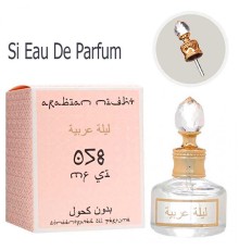 Масло ( Si Eau De Parfum 058 ), edp., 20 ml