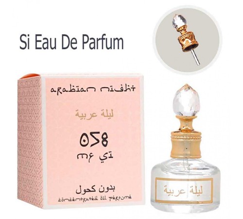 Масло ( Si Eau De Parfum 058 ), edp., 20 ml, Масла 20 мл Коллекция Арабская Ночь