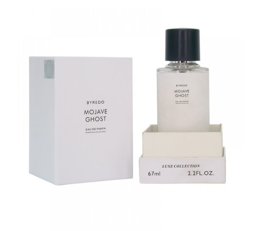 Lux Collection Byredo Mojave Ghost,edp., 67ml, Lux Collection 67 мл