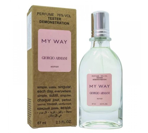 Тестер Giorgio Armani My Way,edp., 67ml, Тестеры духов