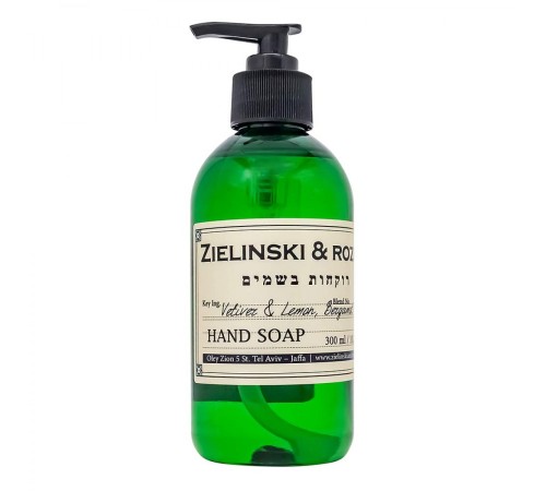 Жидкое мыло Zielinski & Rozen Vetiver & Lemon,Bergamot, 300ml