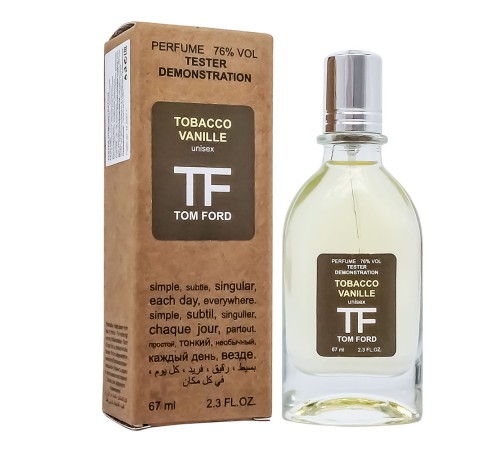 Тестер Tom Ford Tabacco Vanille,edp., 67ml, Тестеры духов