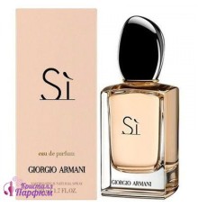 Giorgio Armani Si Woman, edp., 100 ml