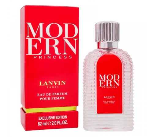 Lanvin Modern Princess,edp., 62ml, Парфюмерия ОАЭ Duty Free