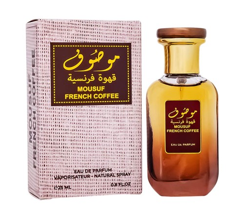 Ard Al Zaafaran Mousuf French Coffee,edp., 25ml, Арабские духи (оригинал)