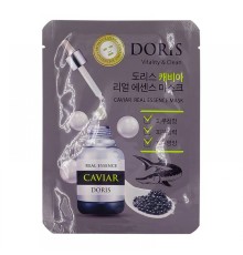 Маска для лица  с экстрактом чёрной икры Doris Caviar Real Essence MaskJigott