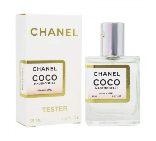 Тестер Chanel Coco Mademoiselle,edp., 58ml, Тестеры 58 мл