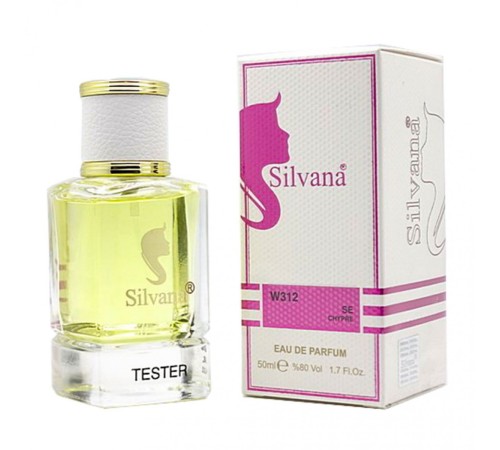 Silvana 312 (Giorgio Armani Si Woman) 50 ml, Silvana 50 мл