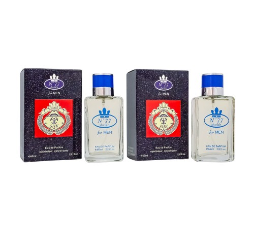 Набор Fragrance Sheikh №77, 2x65ml, Наборы духов