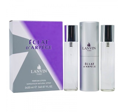 Lanvin Eclat D'Arpege, 3*20 ml, Набор духов 3 по 20 мл