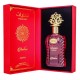 Adyan Thamniyat Ambree, 100 ml, Арабские духи (оригинал)