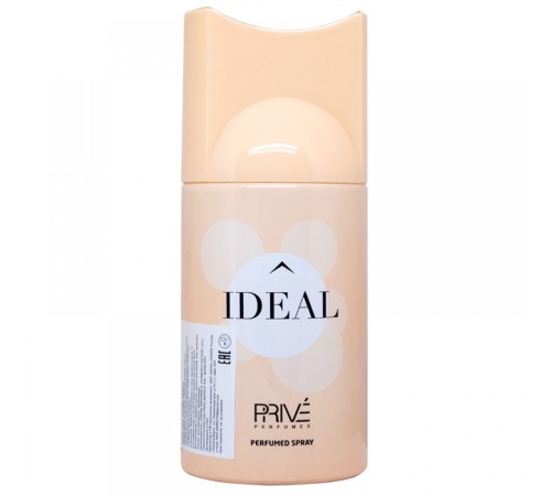 Дезодорант Prive Ideal (Lancome Idole) 250ml, Парфюмированные Дезодоранты