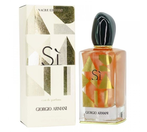 Евро Giorgio Armani Si Nacre Edition,edp., 100ml (белый), Парфюмерия ЕВРО