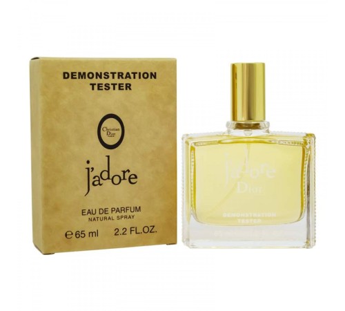 Тестер ОАЭ Christian Dior Jadore, edp., 65 ml