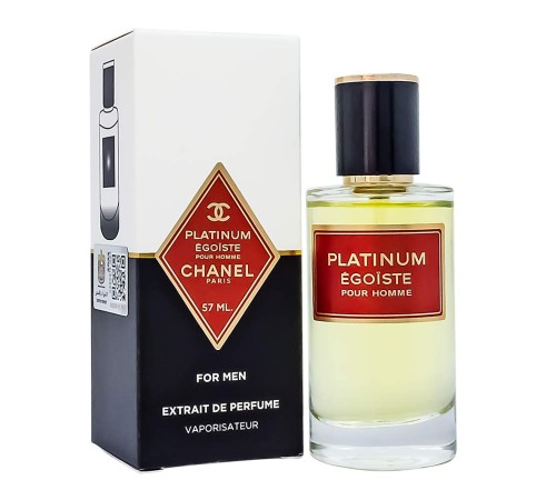 Chanel Platinum Egoiste,edp., 57ml, Мини парфюм