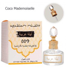 Масло ( Coco Mademoiselle 004), edp., 20 ml