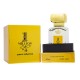 Lux Collection Paco Rabanne 1 Million,edp., 67ml, Lux Collection 67 мл