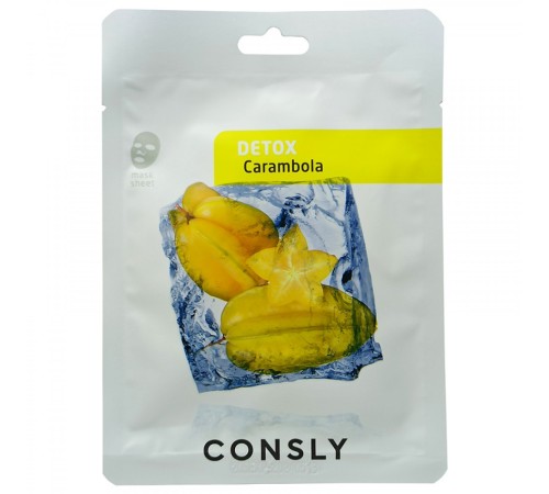 Маска с экстрактом карамболы Consly Carambola Detox