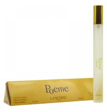 Lancome Poeme, 15 ml