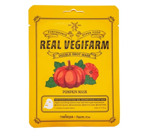 Маска для лица Farm Stay Fortheskin Real Vegifarm Double Shoot Pumpkin Mask, 23ml, Маски Оригинал