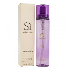 Giorgio Armani Si Eau de Parfum Woman, edp., 80 ml