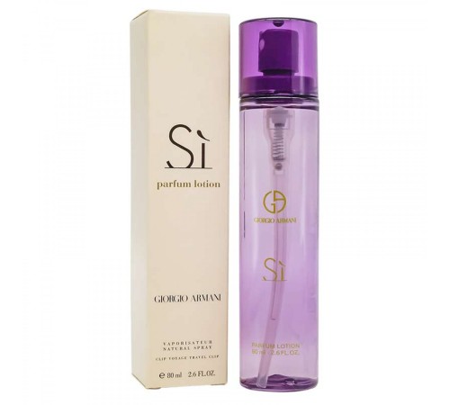 Giorgio Armani Si Eau de Parfum Woman, edp., 80 ml