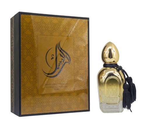 Arabesque Perfumes Noema,edp., 50ml, Арабские духи (оригинал)