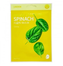 Маска для лица с экстрактом шпината Lanskin Spinat Organic Food Mask